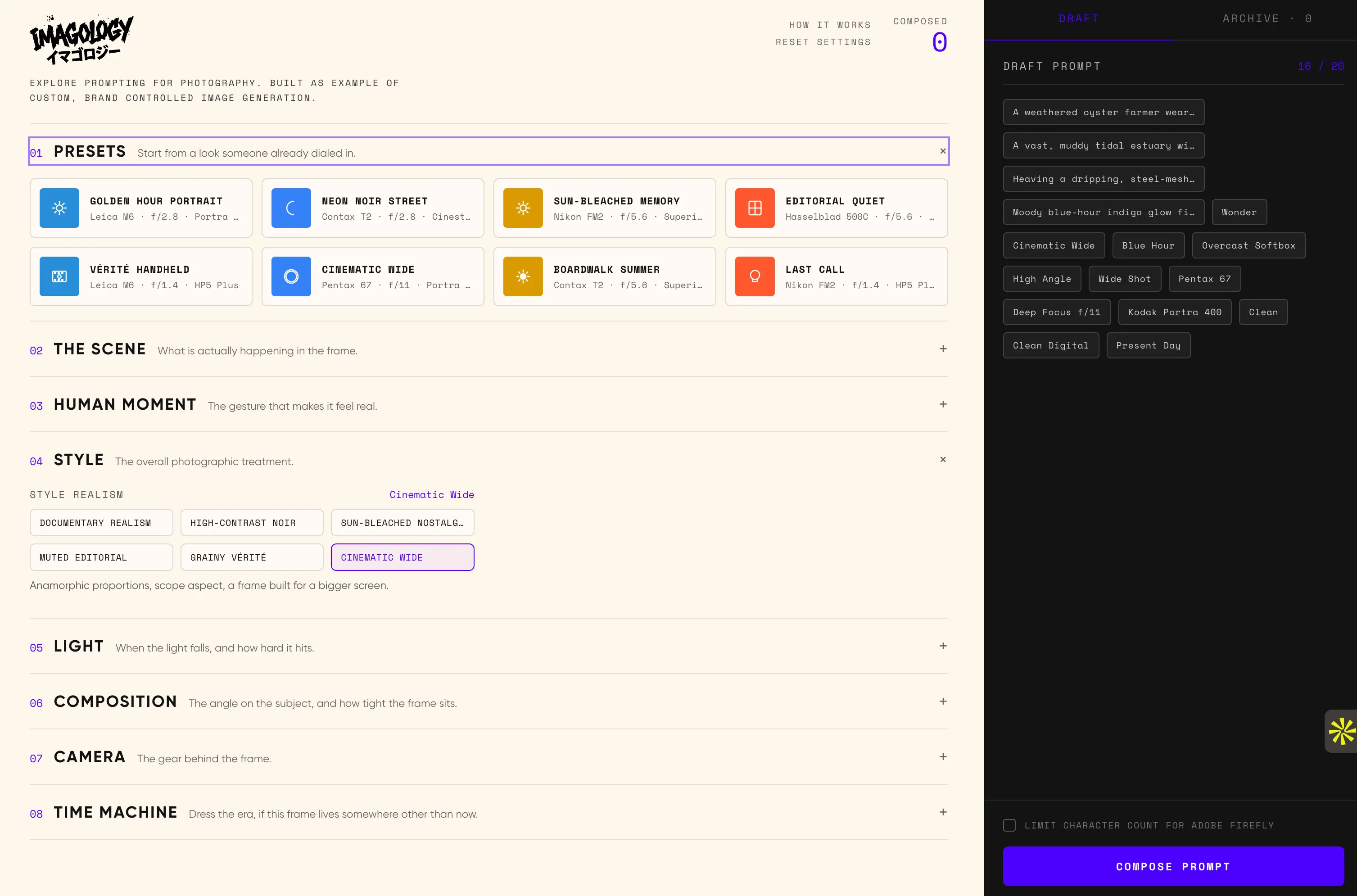 Imagology, a prompt-building tool made by Fiction Tribe.